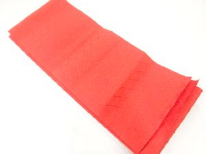 籠目模様織出し半幅帯